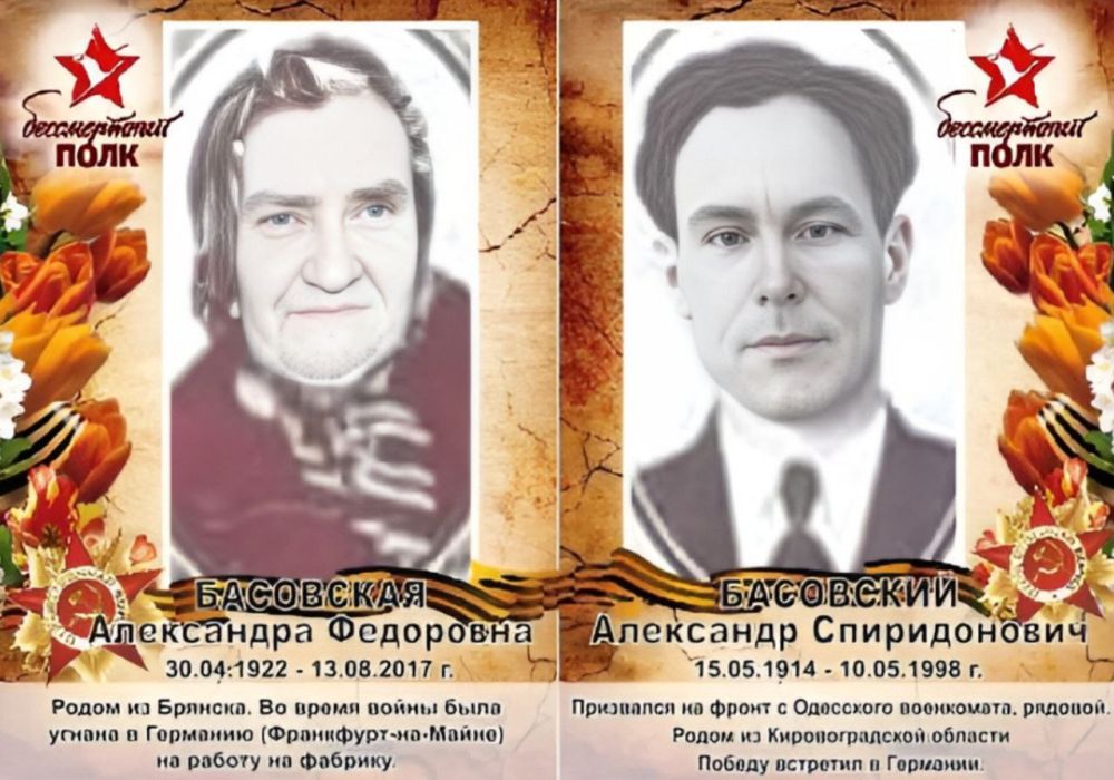 "Для меня Украина умерла в Одессе" "Для меня Украина умерла в Одессе"