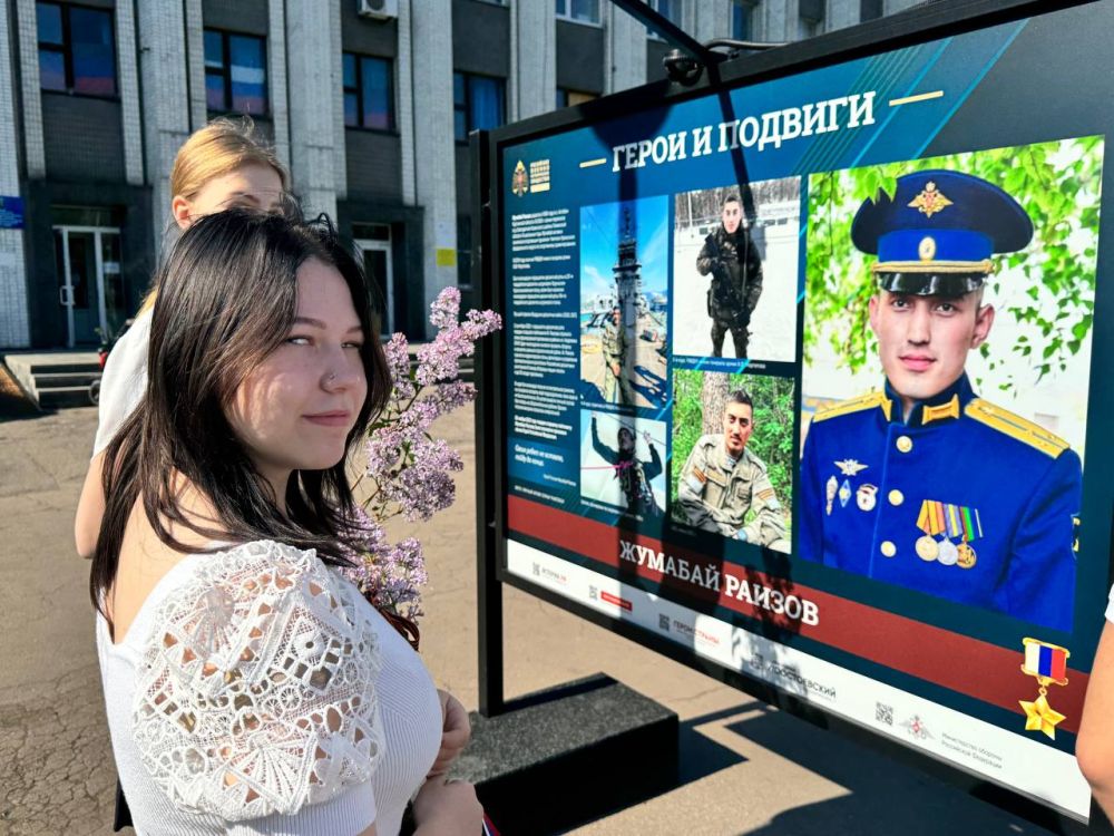 Урок под открытым небом «Герои и подвиги» в Пролетарском районе Урок под открытым небом «Герои и подвиги» в Пролетарском районе