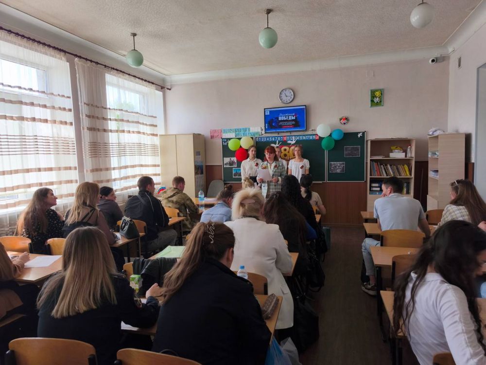 Сегодня, 25 апреля, при содействии Управы Ленинского внутригородского района Администрации городского округа Донецк, на базе ГБОУ «Школа № 42 г.о. Донецк», ГБОУ «Школа №45 г.о. Донецк» и ГБОУ «Лицей №37 г.о. Донецк», ГБОУ... Сегодня, 25 апреля, при содействии Управы Ленинского внутригородского района Администрации городского округа Донецк, на базе ГБОУ «Школа № 42 г.о. Донецк», ГБОУ «Школа №45 г.о. Донецк» и ГБОУ «Лицей №37 г.о. Донецк», ГБОУ...