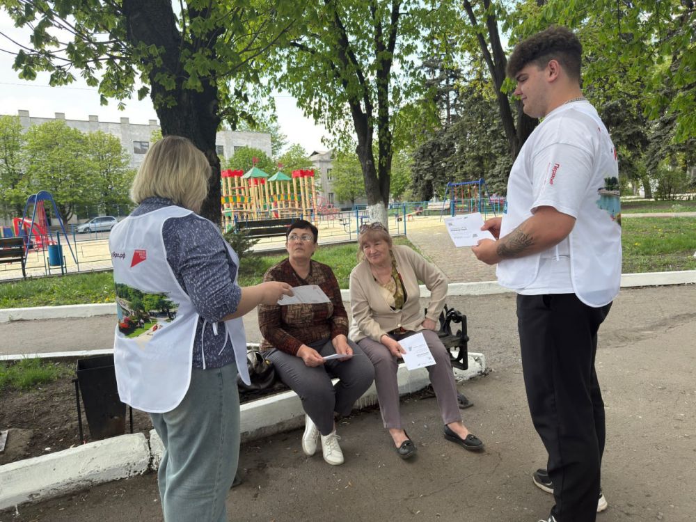На территории городского округа Дебальцево с участием волонтеров проходит Всероссийское голосование по выбору общественных территорий, которые будут благоустроены в 2026 году На территории городского округа Дебальцево с участием волонтеров проходит Всероссийское голосование по выбору общественных территорий, которые будут благоустроены в 2026 году