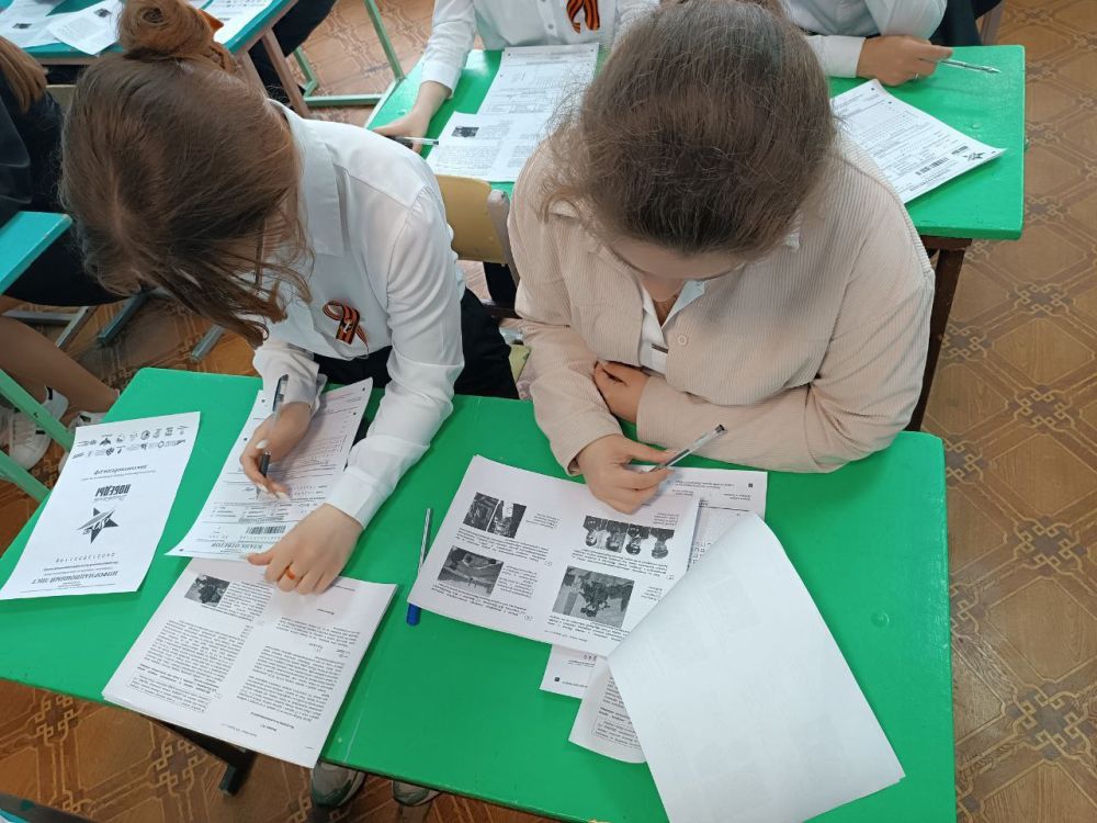 Знать, чтобы помнить. ДИКТАНТ ПОБЕДЫ Сегодня, 25 апреля, на открытой площадке на базе ГБОУ "Новоащовская школа # 1 Новоазовского м. о. "прошла Международная историческая акция «Диктант Победы» Знать, чтобы помнить. ДИКТАНТ ПОБЕДЫ Сегодня, 25 апреля, на открытой площадке на базе ГБОУ "Новоащовская школа # 1 Новоазовского м. о. "прошла Международная историческая акция «Диктант Победы»