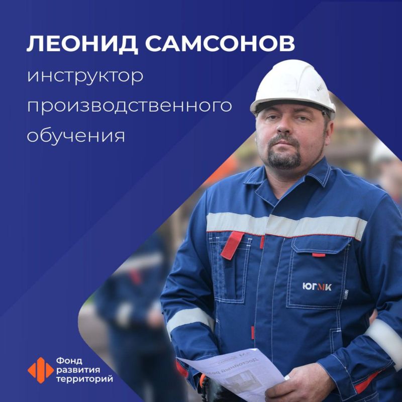 В преддверии Дня Победы ФРТ рассказывает о тех, кто выполнял свой воинский долг и в рамках участия в СВО, а сегодня продолжает трудиться во благо регионов, работая на предприятиях свободной экономической зоны В преддверии Дня Победы ФРТ рассказывает о тех, кто выполнял свой воинский долг и в рамках участия в СВО, а сегодня продолжает трудиться во благо регионов, работая на предприятиях свободной экономической зоны
