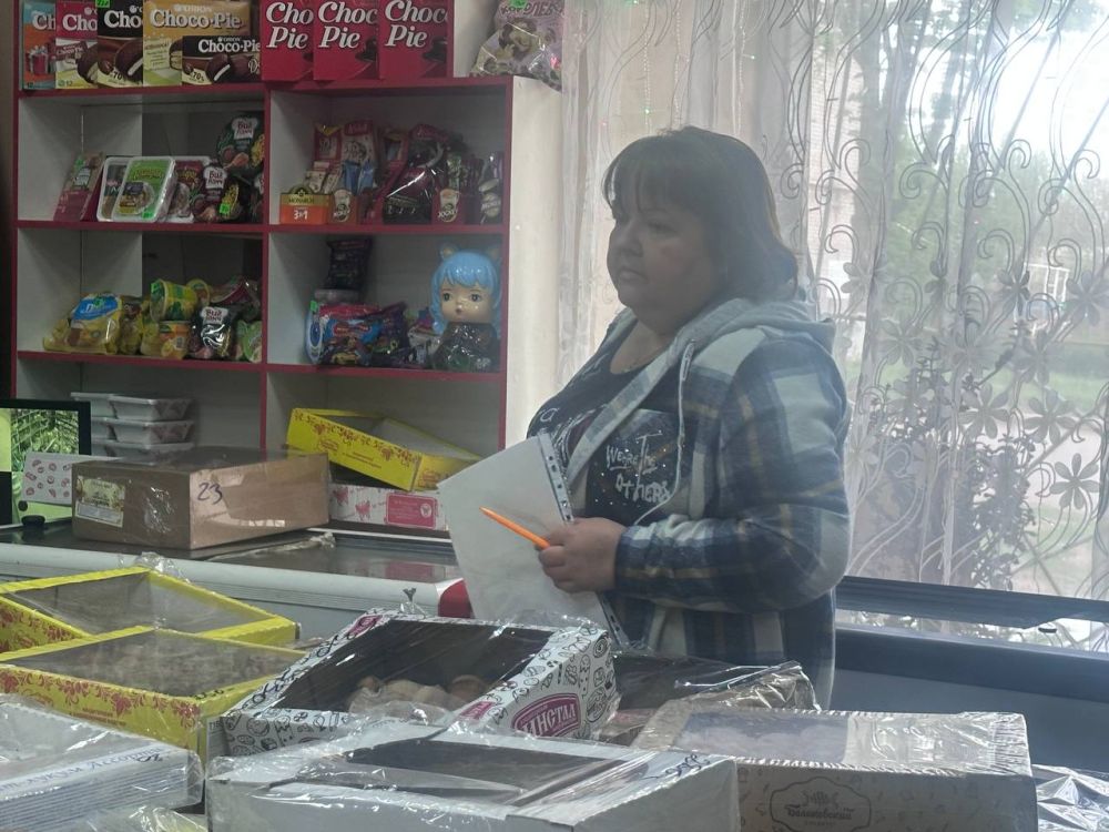 Народный контроль. В рамках партийного проекта Всероссийской политической партии «Единая Россия», направленного на повышение уровня информированности общественности в сфере продовольственной политики и контроля качества... Народный контроль. В рамках партийного проекта Всероссийской политической партии «Единая Россия», направленного на повышение уровня информированности общественности в сфере продовольственной политики и контроля качества...