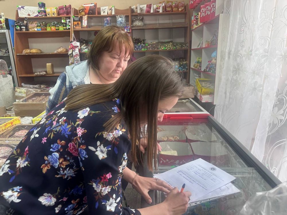 Народный контроль. В рамках партийного проекта Всероссийской политической партии «Единая Россия», направленного на повышение уровня информированности общественности в сфере продовольственной политики и контроля качества... Народный контроль. В рамках партийного проекта Всероссийской политической партии «Единая Россия», направленного на повышение уровня информированности общественности в сфере продовольственной политики и контроля качества...