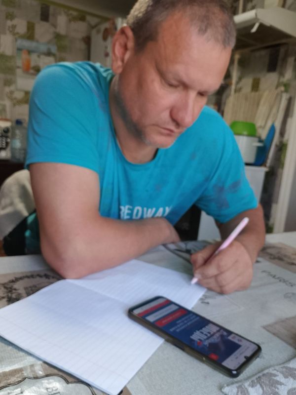 Управа Кировского района Администрации выражает огромную благодарность всем жителям Кировского района города Донецка, за активное участие в Международной исторической акции "Диктант Победы", реализуемой Всероссийской... Управа Кировского района Администрации выражает огромную благодарность всем жителям Кировского района города Донецка, за активное участие в Международной исторической акции "Диктант Победы", реализуемой Всероссийской...