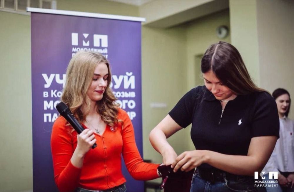 Скорее участвуй!. В ДонАГРА состоялся агитационный форум, где студенты не только послушали о Конкурсе в IV созыв Молодежного Парламента, но также задали интересующие вопросы Скорее участвуй!. В ДонАГРА состоялся агитационный форум, где студенты не только послушали о Конкурсе в IV созыв Молодежного Парламента, но также задали интересующие вопросы