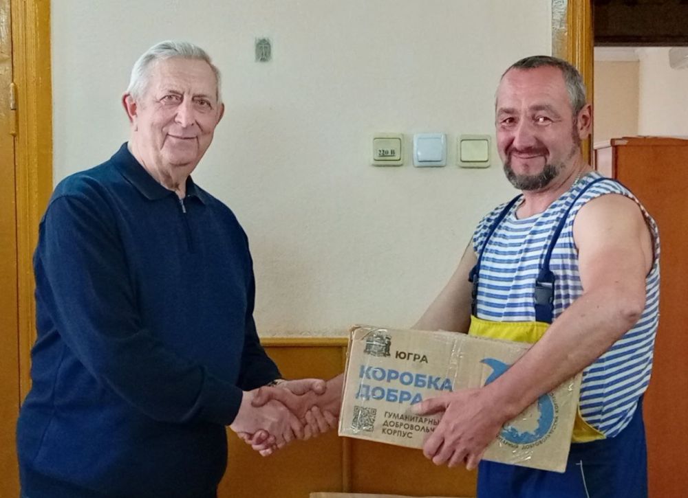 Наталья Бегуненко: В преддверии празднования 80-летия Великой Победы Петровский район посетил депутат Народного Совета Донецкой Народной Республики Братковский Мирон Леонидович Наталья Бегуненко: В преддверии празднования 80-летия Великой Победы Петровский район посетил депутат Народного Совета Донецкой Народной Республики Братковский Мирон Леонидович