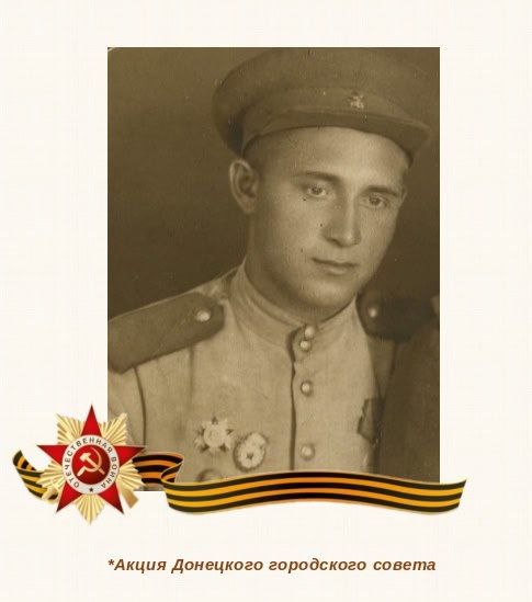 80 шагов к ПОБЕДЕ. "Борисов Михаил Васильевич родился в 1924 году в г.Чита. В августе 1942 он стал курсантом Ташкентского пулеметного училища 80 шагов к ПОБЕДЕ. "Борисов Михаил Васильевич родился в 1924 году в г.Чита. В августе 1942 он стал курсантом Ташкентского пулеметного училища
