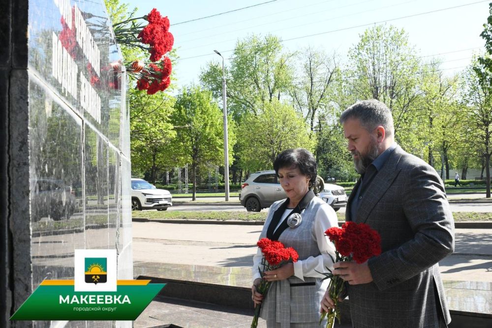 В Макеевке почтили память участников ликвидации аварии на Чернобыльской АЭС В Макеевке почтили память участников ликвидации аварии на Чернобыльской АЭС