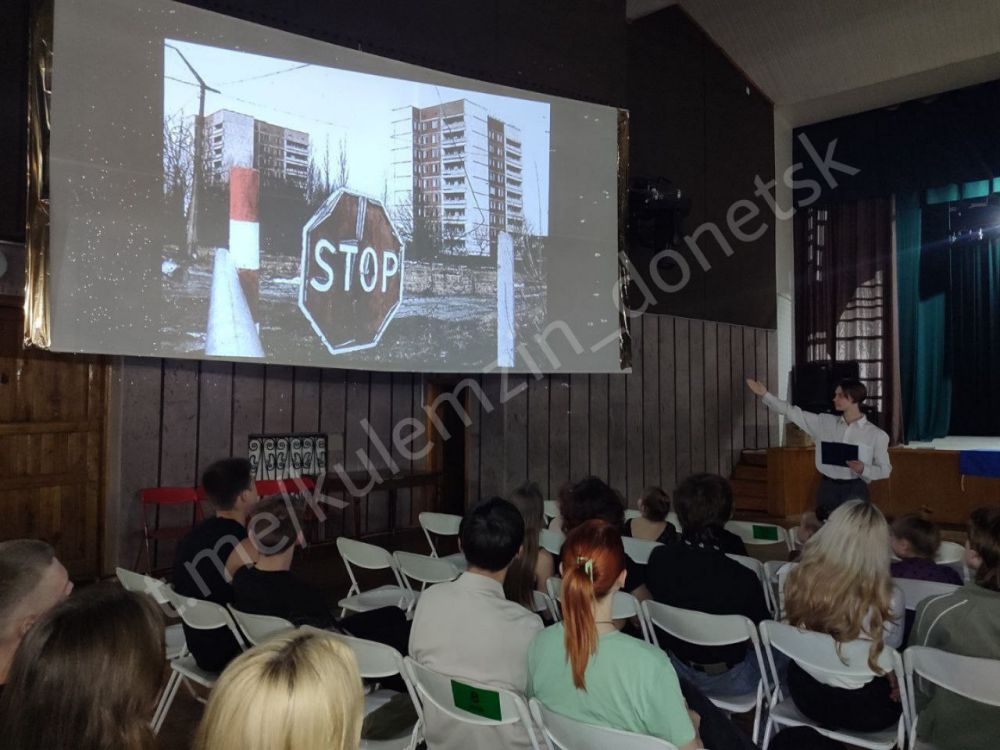 Во Дворце культуры «Заперевальный» в рамках проекта «Историческая память» партии «Единая Россия» прошла лекция «1986», посвящённая аварии на Чернобыльской АЭС Во Дворце культуры «Заперевальный» в рамках проекта «Историческая память» партии «Единая Россия» прошла лекция «1986», посвящённая аварии на Чернобыльской АЭС