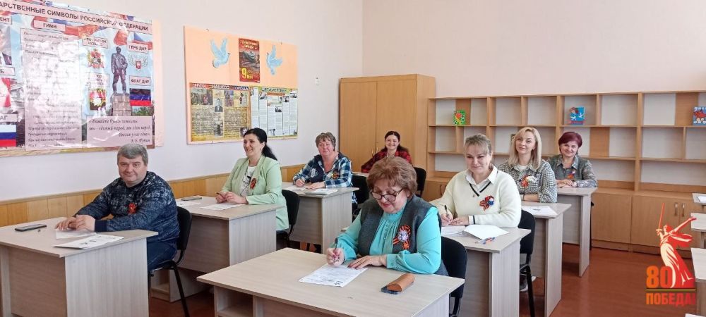 Школьники, студенты, педагоги, родители учащихся города Горловка приняли активное участие в акции «Диктант Победы» Школьники, студенты, педагоги, родители учащихся города Горловка приняли активное участие в акции «Диктант Победы»