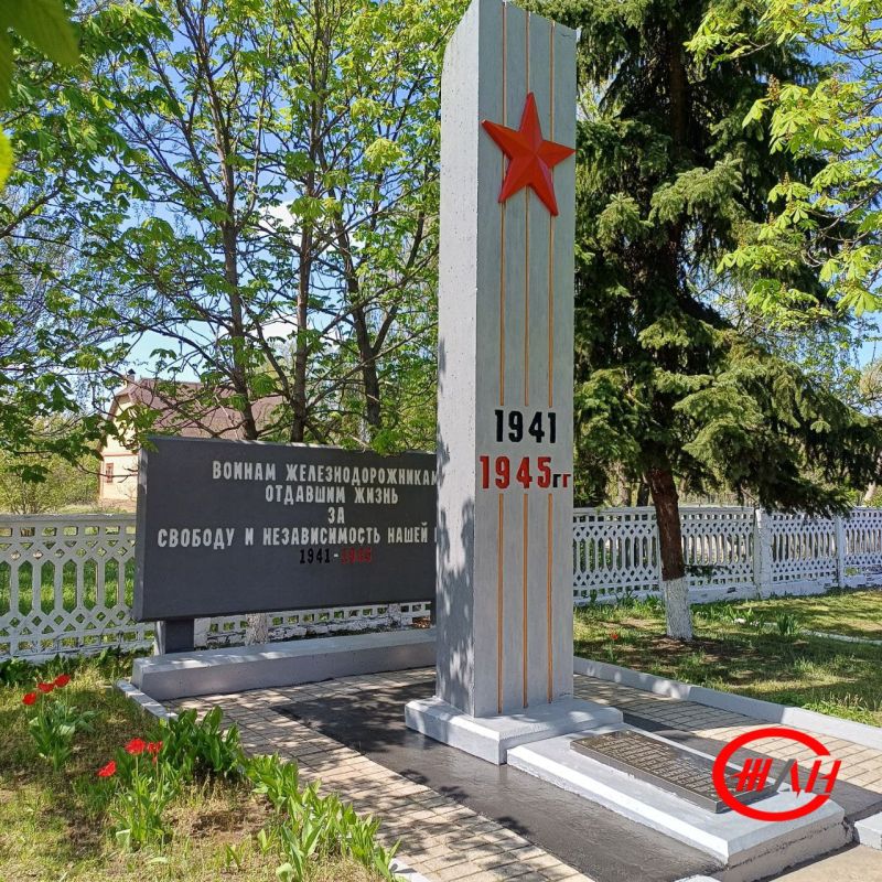 С 21 по 24 апреля 2025 года прошел весенний комиссионный осмотр в Луганском филиале ФГУП «ЖДН» С 21 по 24 апреля 2025 года прошел весенний комиссионный осмотр в Луганском филиале ФГУП «ЖДН»