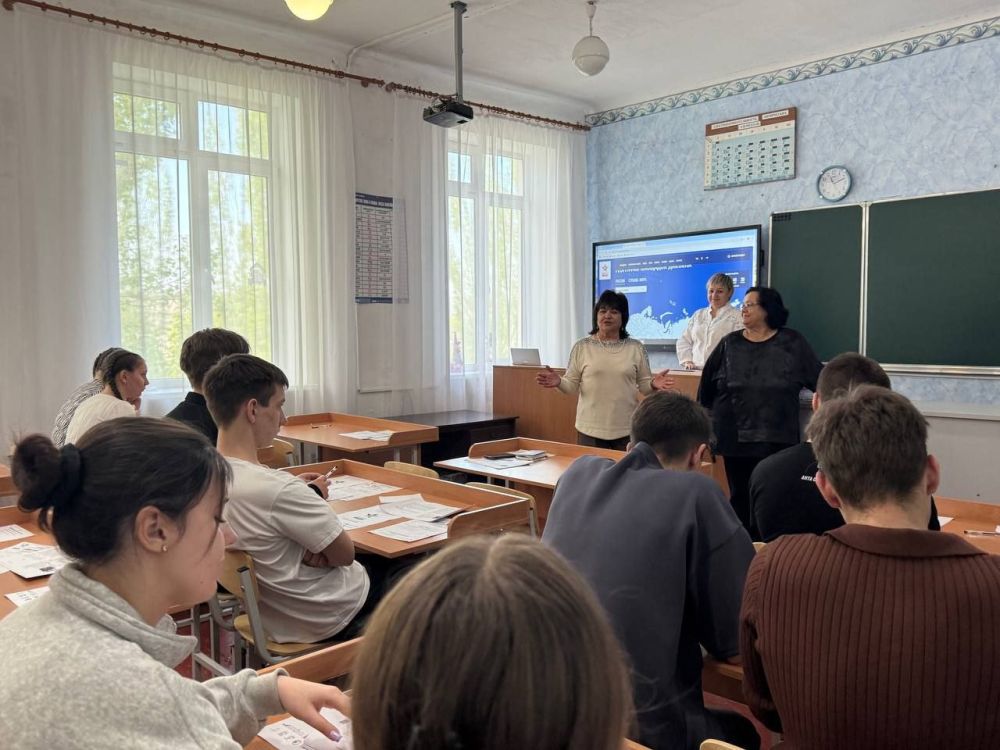 Депутаты Старобешевского муниципального совета вместе с педагогами и обучающимися общеобразовательных учреждений Старобешевского округа приняли участие в Международном историческом диктанте на тему событий Великой... Депутаты Старобешевского муниципального совета вместе с педагогами и обучающимися общеобразовательных учреждений Старобешевского округа приняли участие в Международном историческом диктанте на тему событий Великой...
