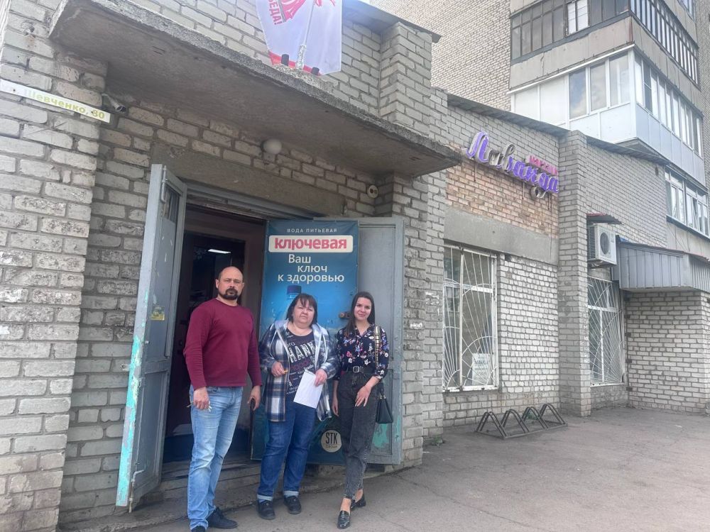 Народный контроль. В рамках партийного проекта Всероссийской политической партии «Единая Россия», направленного на повышение уровня информированности общественности в сфере продовольственной политики и контроля качества... Народный контроль. В рамках партийного проекта Всероссийской политической партии «Единая Россия», направленного на повышение уровня информированности общественности в сфере продовольственной политики и контроля качества...
