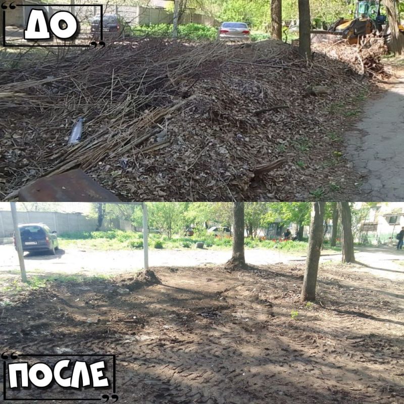 Иван Адамец: ГУП ДНР «Донснабкомплект» ведется работа по ликвидации стихийных свалок мусора Иван Адамец: ГУП ДНР «Донснабкомплект» ведется работа по ликвидации стихийных свалок мусора