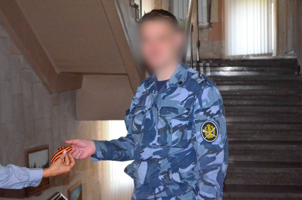 Личный состав ГУФСИН России по ДНР присоединился к акции "Георгиевская ленточка" Личный состав ГУФСИН России по ДНР присоединился к акции "Георгиевская ленточка"