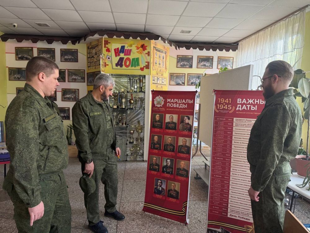 Сотрудники следственного управления приняли участие в Международной просветительско-патриотической акции «Диктант Победы» Сотрудники следственного управления приняли участие в Международной просветительско-патриотической акции «Диктант Победы»