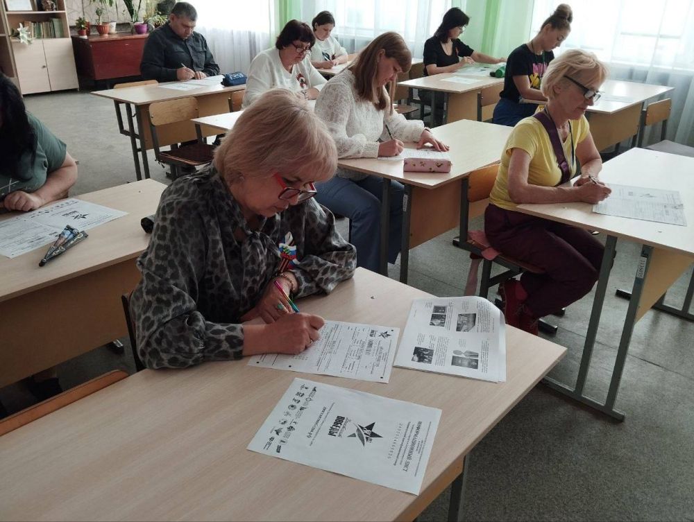 Сегодня, 25 апреля, при содействии Управы Ленинского внутригородского района Администрации городского округа Донецк, на базе ГБОУ «Школа № 42 г.о. Донецк», ГБОУ «Школа №45 г.о. Донецк» и ГБОУ «Лицей №37 г.о. Донецк», ГБОУ... Сегодня, 25 апреля, при содействии Управы Ленинского внутригородского района Администрации городского округа Донецк, на базе ГБОУ «Школа № 42 г.о. Донецк», ГБОУ «Школа №45 г.о. Донецк» и ГБОУ «Лицей №37 г.о. Донецк», ГБОУ...