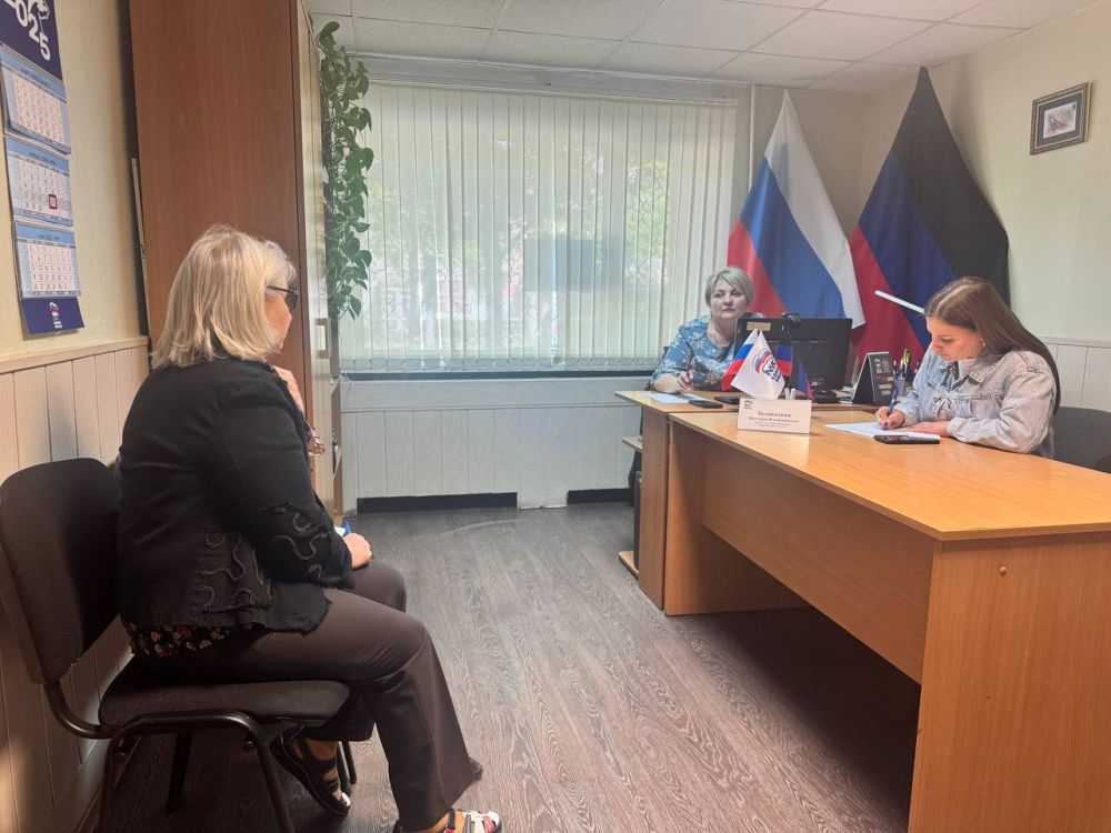 В общественной приёмной прошёл приём граждан В общественной приёмной прошёл приём граждан