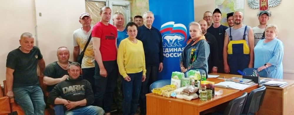Наталья Бегуненко: В преддверии празднования 80-летия Великой Победы Петровский район посетил депутат Народного Совета Донецкой Народной Республики Братковский Мирон Леонидович Наталья Бегуненко: В преддверии празднования 80-летия Великой Победы Петровский район посетил депутат Народного Совета Донецкой Народной Республики Братковский Мирон Леонидович