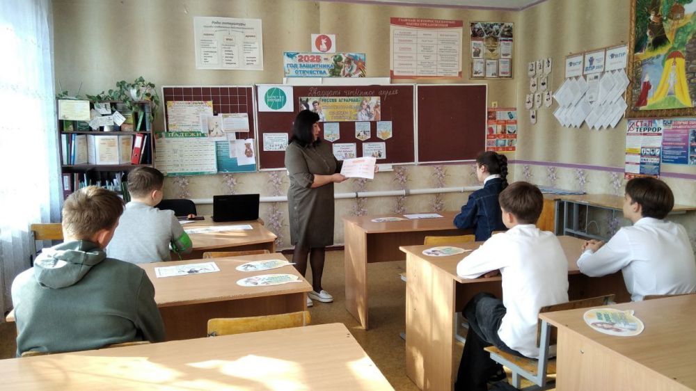 Олег Трофимов: В школах Республики прошли занятия по курсу «Россия – мои горизонты» на тему «Россия аграрная: животноводство, селекция и генетика» Олег Трофимов: В школах Республики прошли занятия по курсу «Россия – мои горизонты» на тему «Россия аграрная: животноводство, селекция и генетика»