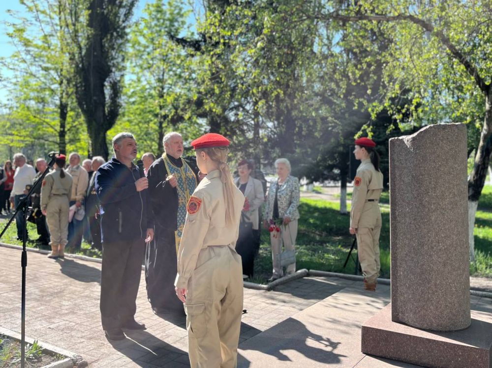 Александр Шатов: В Шахтерске провели памятное мероприятие, посвященное 39-й годовщине трагедии на Чернобыльской АЭС Александр Шатов: В Шахтерске провели памятное мероприятие, посвященное 39-й годовщине трагедии на Чернобыльской АЭС