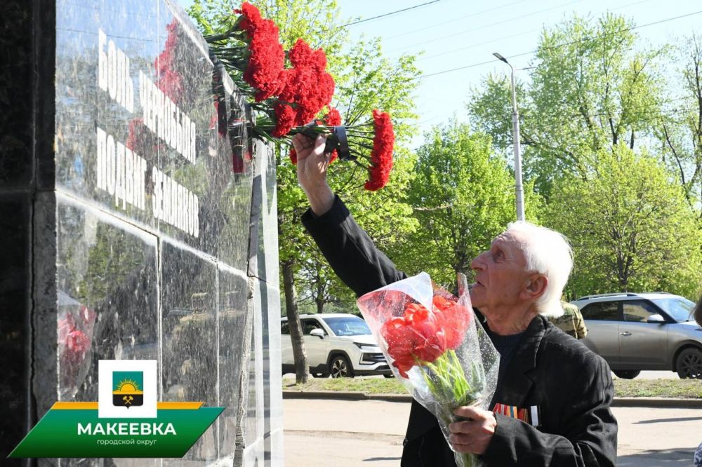Александр Подгорный: В Макеевке почтили память участников ликвидации аварии на Чернобыльской АЭС Александр Подгорный: В Макеевке почтили память участников ликвидации аварии на Чернобыльской АЭС