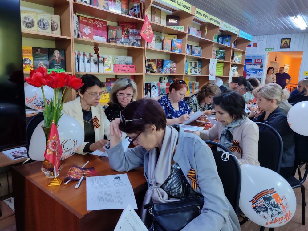 Диктант Победы в Докучаевске Диктант Победы в Докучаевске