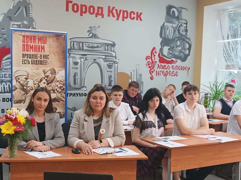 Мангушский муниципальный округ присоединился к акции «Диктант Победы 2025» Мангушский муниципальный округ присоединился к акции «Диктант Победы 2025»