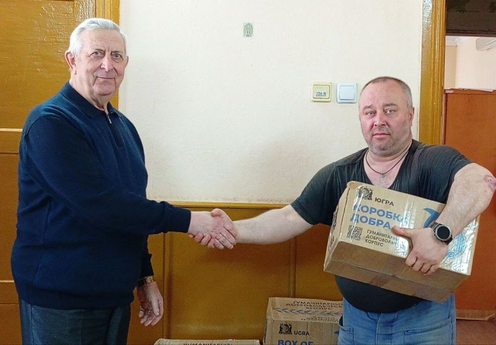 Наталья Бегуненко: В преддверии празднования 80-летия Великой Победы Петровский район посетил депутат Народного Совета Донецкой Народной Республики Братковский Мирон Леонидович Наталья Бегуненко: В преддверии празднования 80-летия Великой Победы Петровский район посетил депутат Народного Совета Донецкой Народной Республики Братковский Мирон Леонидович