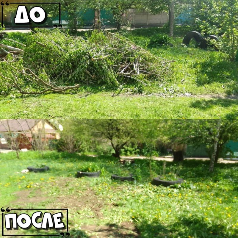 Иван Адамец: ГУП ДНР «Донснабкомплект» ведется работа по ликвидации стихийных свалок мусора Иван Адамец: ГУП ДНР «Донснабкомплект» ведется работа по ликвидации стихийных свалок мусора