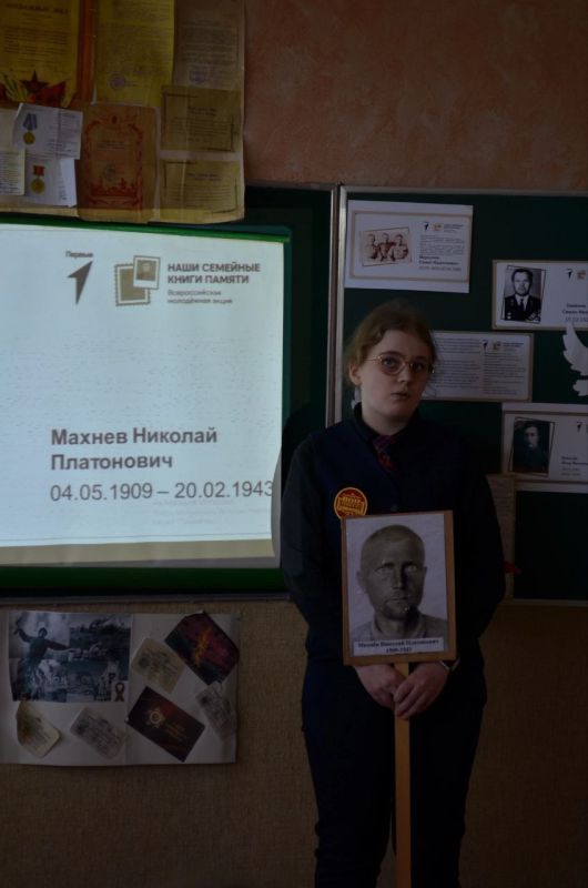Перелистывая страницы памяти Перелистывая страницы памяти