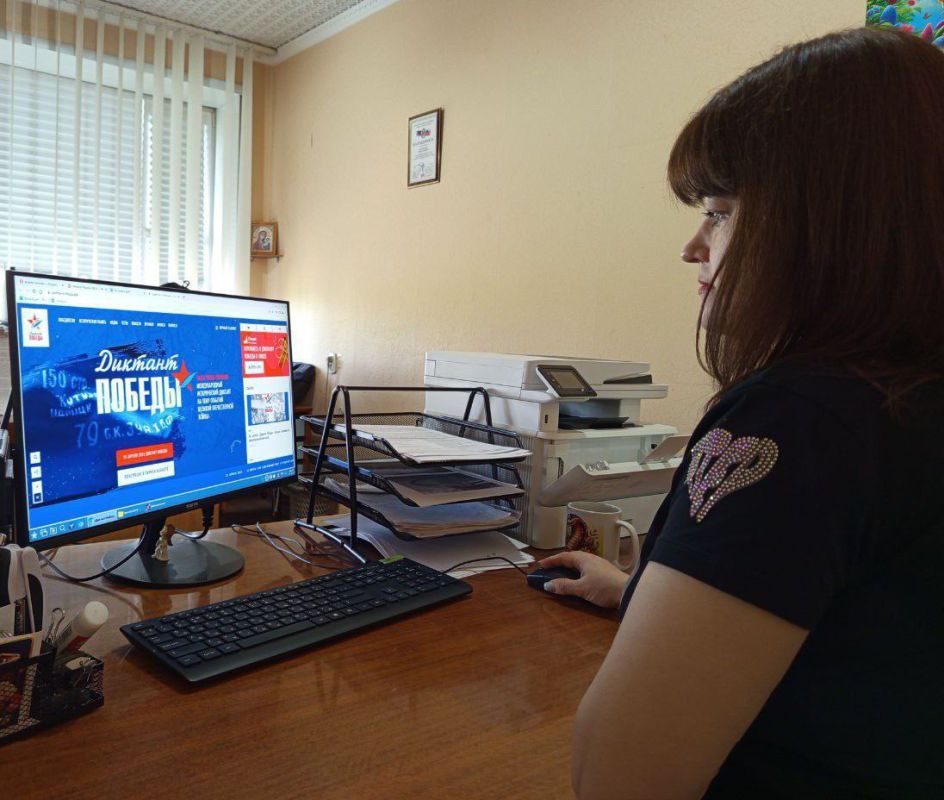 Наталья Бегуненко: Сотрудники Управы Петровского внутригородского района Администрации городского округа Донецк приняли участие в международной исторической акции Единой России «Диктант Победы» Наталья Бегуненко: Сотрудники Управы Петровского внутригородского района Администрации городского округа Донецк приняли участие в международной исторической акции Единой России «Диктант Победы»