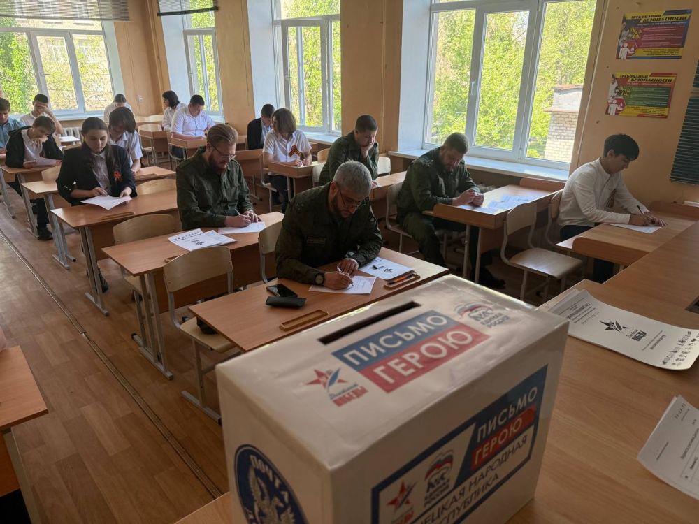 Сотрудники следственного управления приняли участие в Международной просветительско-патриотической акции «Диктант Победы» Сотрудники следственного управления приняли участие в Международной просветительско-патриотической акции «Диктант Победы»