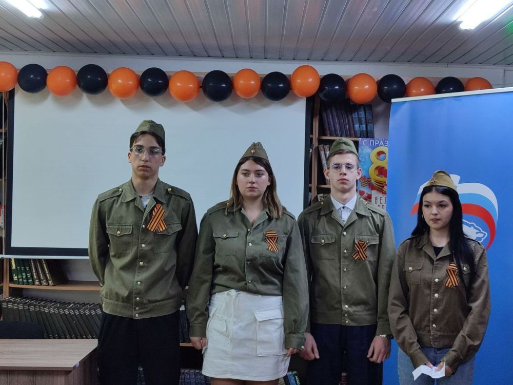 Диктант Победы в Докучаевске Диктант Победы в Докучаевске