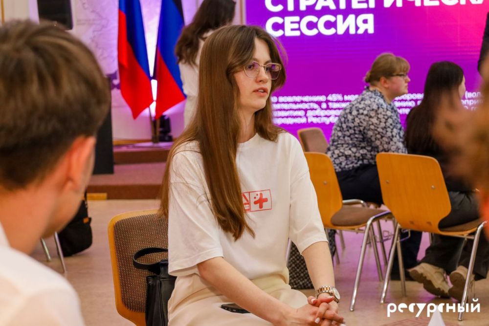 Новые горизонты добровольчества до 2030 года Новые горизонты добровольчества до 2030 года