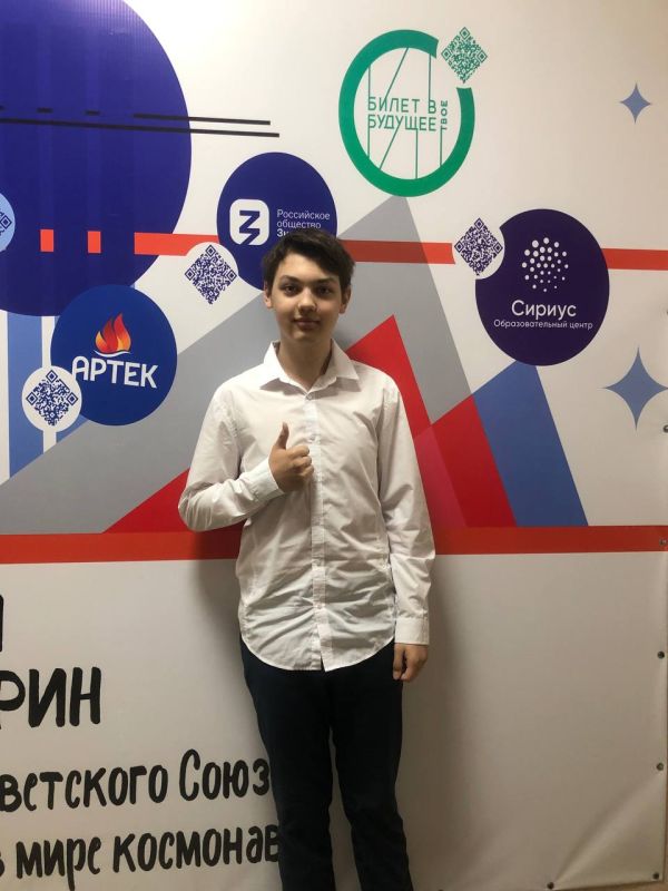 Ближе к звездам: в ГБНОУ «Республиканский лицей-интернат «Эрудит» – центр для одаренных детей» прошел заключительный этап олимпиады школьников по астрономии имени В.Я. Струве Ближе к звездам: в ГБНОУ «Республиканский лицей-интернат «Эрудит» – центр для одаренных детей» прошел заключительный этап олимпиады школьников по астрономии имени В.Я. Струве