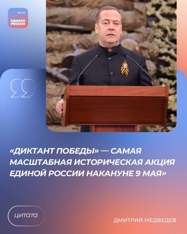 Открытая тренировка по дзюдо, организованная в рамках партийного проекта «Детский спорт» Открытая тренировка по дзюдо, организованная в рамках партийного проекта «Детский спорт»