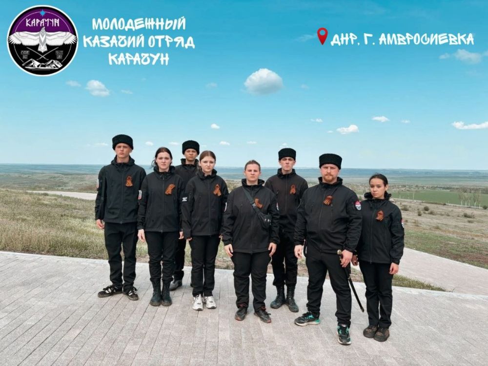 Знать, чтобы помнить!. Международная историко-патриотическая акция от «Единой России» «Диктант Победы» прошла в этом году уже в седьмой раз, и в этом году в ней приняли участие казаки и казачки Молодежного Казачьего Отряда... Знать, чтобы помнить!. Международная историко-патриотическая акция от «Единой России» «Диктант Победы» прошла в этом году уже в седьмой раз, и в этом году в ней приняли участие казаки и казачки Молодежного Казачьего Отряда...