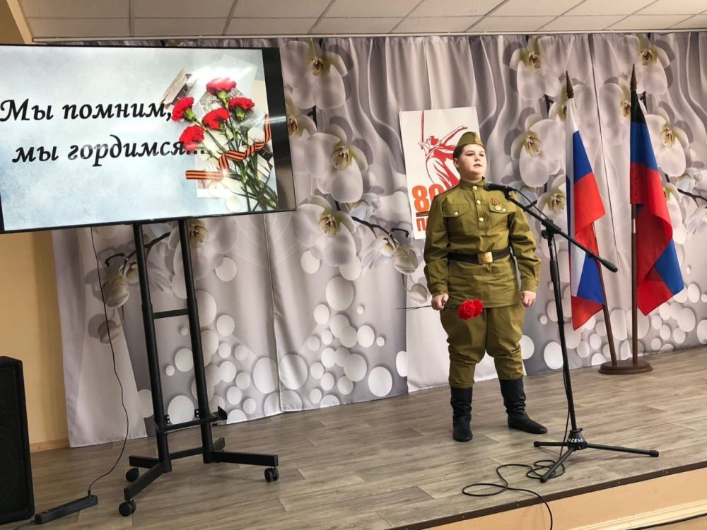 В Ждановке подвели итоги конкурса чтецов «Помнит сердце, не забудет никогда» В Ждановке подвели итоги конкурса чтецов «Помнит сердце, не забудет никогда»