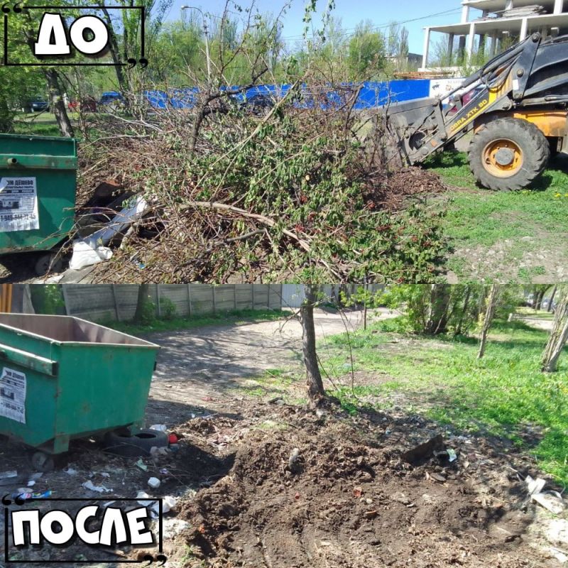 Иван Адамец: ГУП ДНР «Донснабкомплект» ведется работа по ликвидации стихийных свалок мусора Иван Адамец: ГУП ДНР «Донснабкомплект» ведется работа по ликвидации стихийных свалок мусора