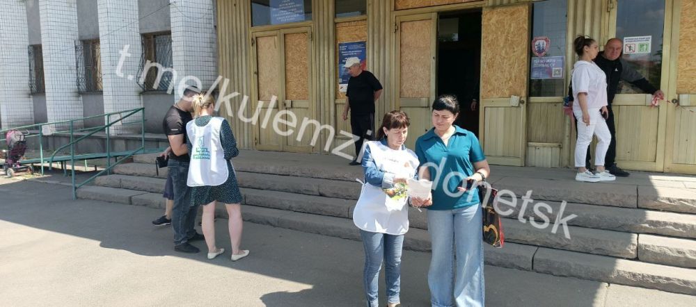 Алексей Кулемзин: Дорогие жители!. Завтра в 9:00 во всех районах Донецка состоится Всероссийский субботник, в ходе которого каждый желающий сможет проголосовать за проекты, направленные на создание комфортной городской среды Алексей Кулемзин: Дорогие жители!. Завтра в 9:00 во всех районах Донецка состоится Всероссийский субботник, в ходе которого каждый желающий сможет проголосовать за проекты, направленные на создание комфортной городской среды