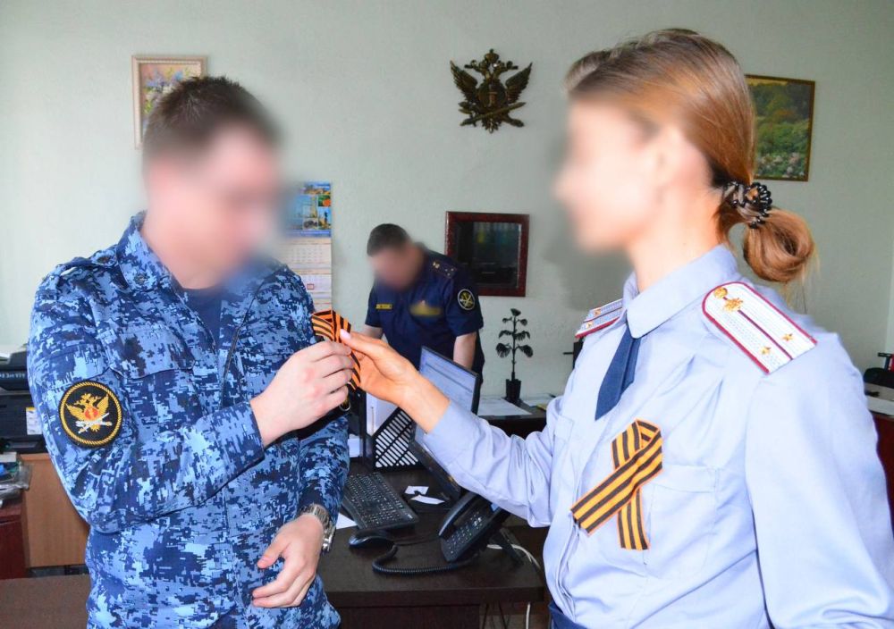 Личный состав ГУФСИН России по ДНР присоединился к акции "Георгиевская ленточка" Личный состав ГУФСИН России по ДНР присоединился к акции "Георгиевская ленточка"