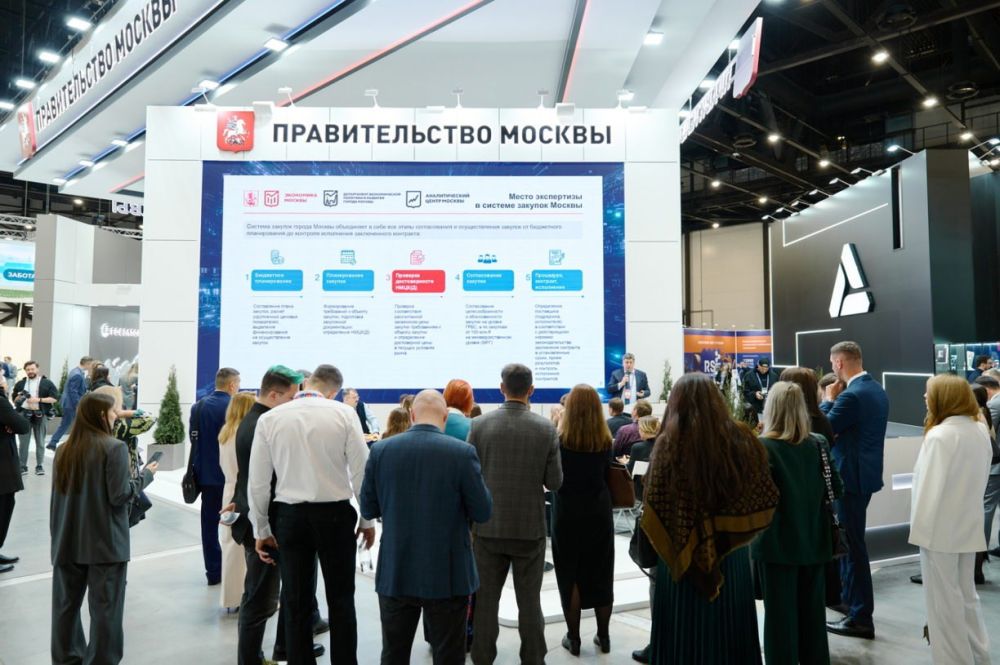 Всероссийский форум-выставка «ГОСЗАКАЗ» продолжает набирать обороты Всероссийский форум-выставка «ГОСЗАКАЗ» продолжает набирать обороты
