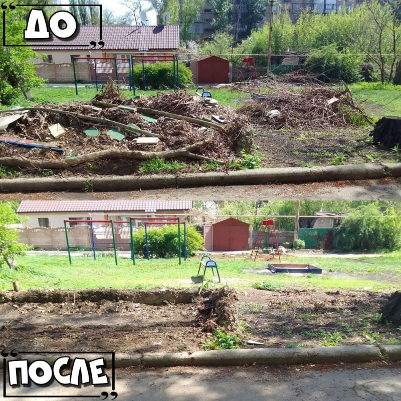 Иван Адамец: ГУП ДНР «Донснабкомплект» ведется работа по ликвидации стихийных свалок мусора Иван Адамец: ГУП ДНР «Донснабкомплект» ведется работа по ликвидации стихийных свалок мусора