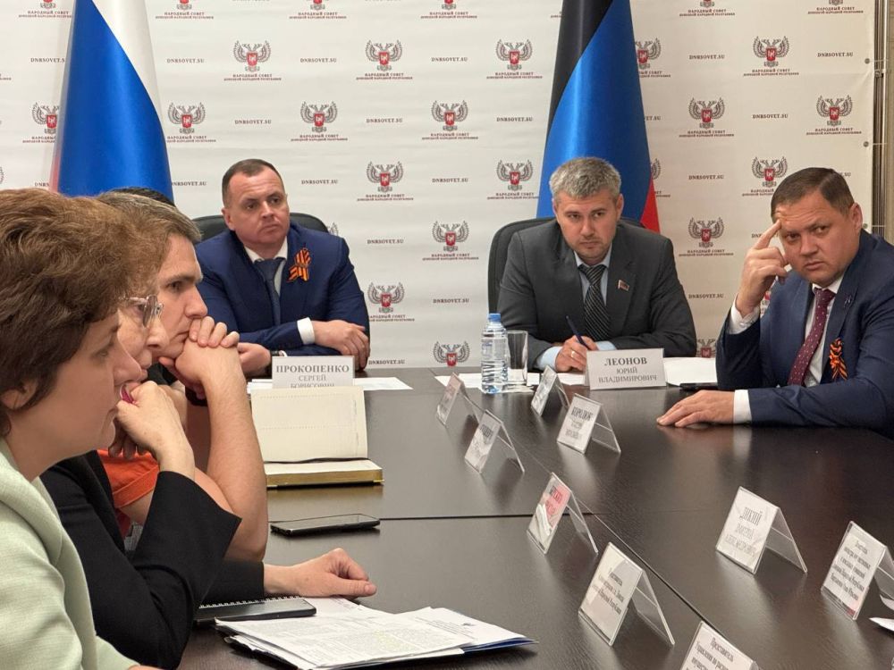 Сергей Прокопенко: Принял участие в расширенном заседании Комитета Народного Совета по вопросам агропромышленного комплекса, земельных отношений Сергей Прокопенко: Принял участие в расширенном заседании Комитета Народного Совета по вопросам агропромышленного комплекса, земельных отношений