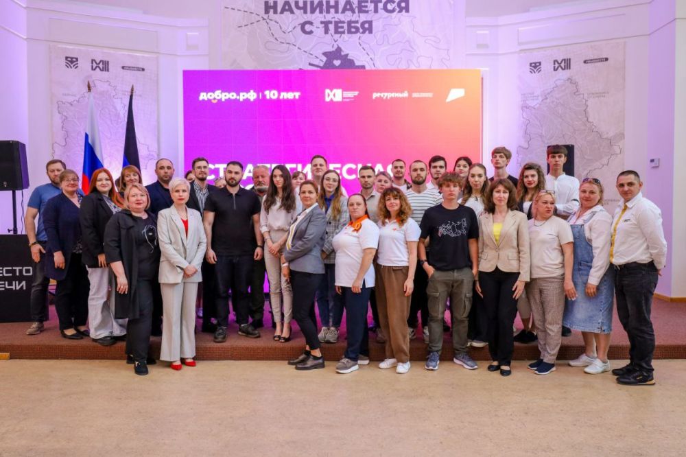 Участвуем в развитии добровольчества Участвуем в развитии добровольчества