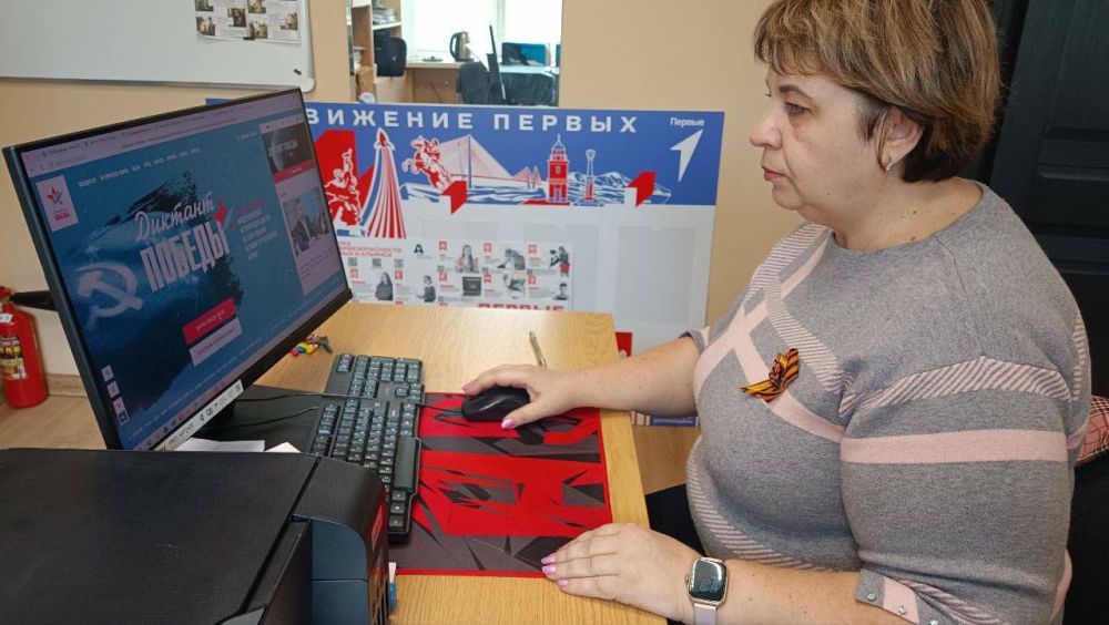 Сегодня, 25 апреля, при содействии Управы Ленинского внутригородского района Администрации городского округа Донецк, на базе ГБОУ «Школа № 42 г.о. Донецк», ГБОУ «Школа №45 г.о. Донецк» и ГБОУ «Лицей №37 г.о. Донецк», ГБОУ... Сегодня, 25 апреля, при содействии Управы Ленинского внутригородского района Администрации городского округа Донецк, на базе ГБОУ «Школа № 42 г.о. Донецк», ГБОУ «Школа №45 г.о. Донецк» и ГБОУ «Лицей №37 г.о. Донецк», ГБОУ...