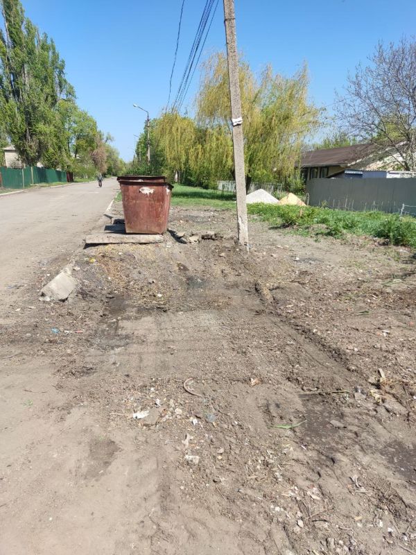 О ситуации с уборкой мусора в городе Ждановка О ситуации с уборкой мусора в городе Ждановка