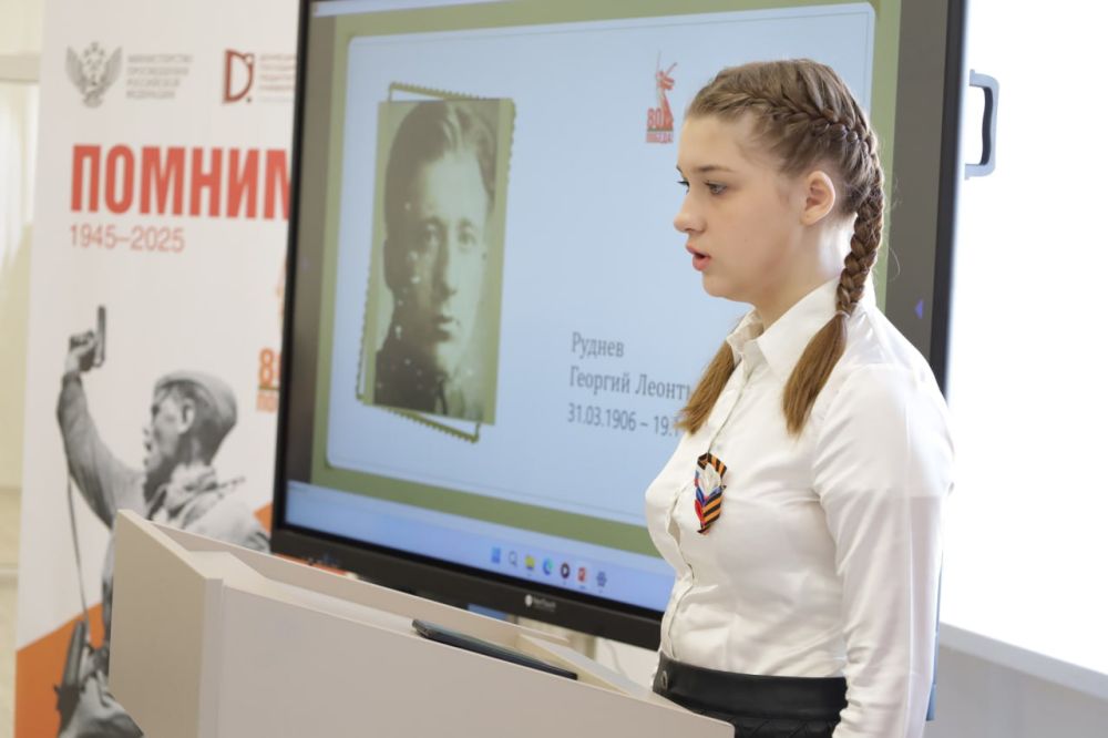 В Донецком педагогическом присоединились к написанию Наших семейных книг памяти В Донецком педагогическом присоединились к написанию Наших семейных книг памяти